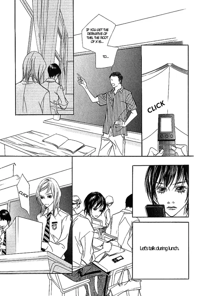 The Flowers of Evil Chapter 17 image 12_optimized